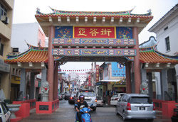 Chinatown in Kuching